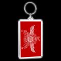 One Great Work Network Keychain – Red
